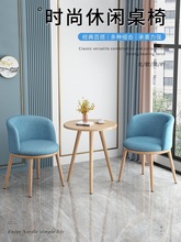 北欧餐椅简约现代欧式布艺餐桌椅组合客厅阳台家用靠背极简轻奢J&