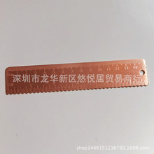12cm���~���p�̶ȳ�Ӣ��͹ų��ӽ��ٲ��˳�
