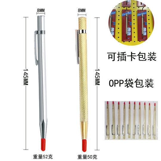 Diamond ceramic tile tungsten steel marking pen glass ceramic tile metal marking engraving needle stone engraving pen manufacturers