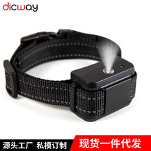 新款充电喷雾止吠器l训练声控自动喷雾训狗器防狗叫扰民宠物用品