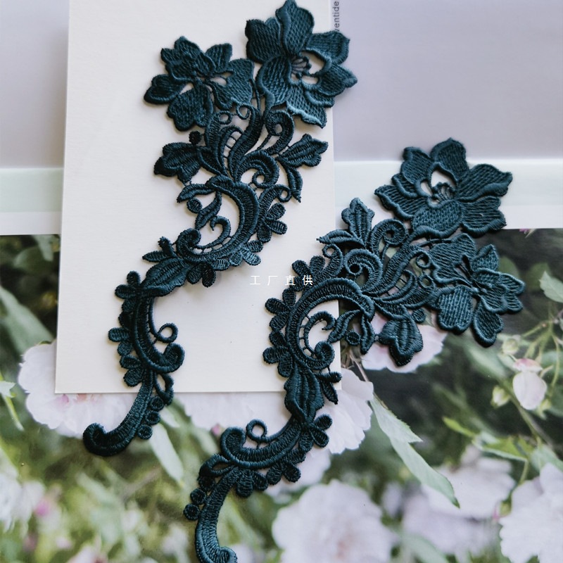 2片 肤色黑色重工蕾丝刺绣花贴补丁贴布贴破洞装饰时尚贴花