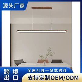 吊灯;吸顶灯;风扇灯