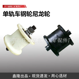 其他交通安全;其他行业专用;其他泵