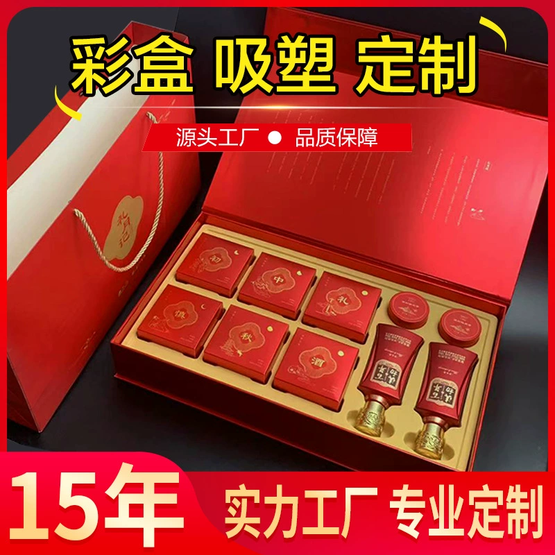 Завод прямой Высокое качество луна торт подарочной коробке пищевой блистер лоток флокирование ткань изысканный подарок портативный картонная фабрика