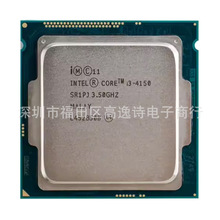 I3-4150 1150��̨ʽ��CPUɢƬ