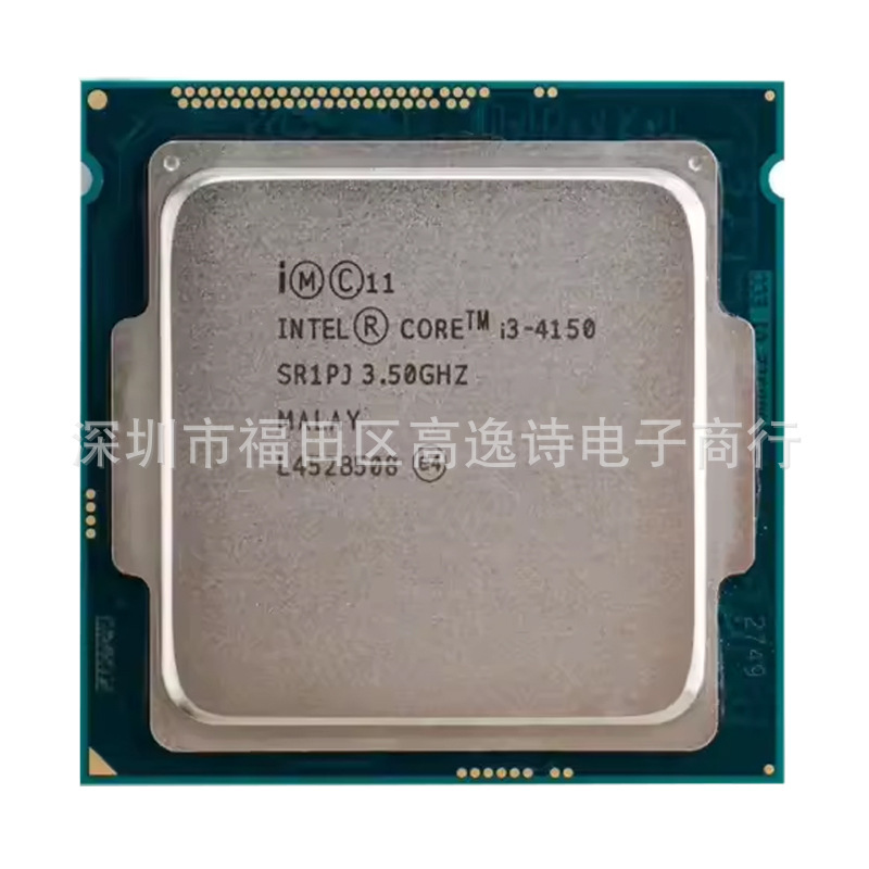 I3-4150 1150-Pin Desktop Cpu Loose Chip
