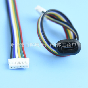 6оType-C ĸ������ �E�A����ʽ PDȫ���ܔ�����ݔ USB-C��늲���