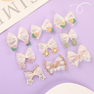 ��������x���b�diy��ͯ��������Y�l���l�����Y�����W�N�a���I