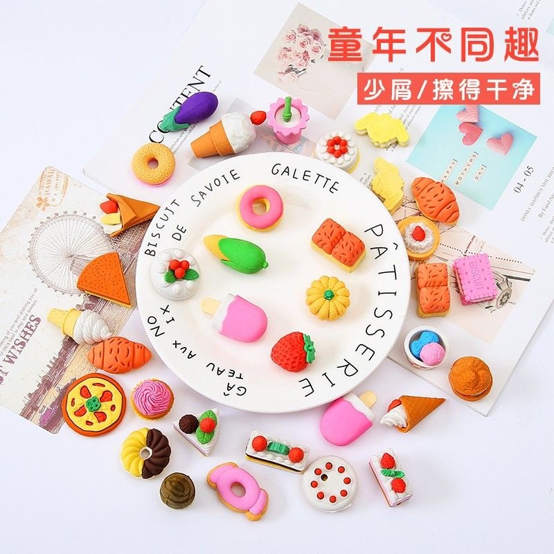 Children's cute eraser for students