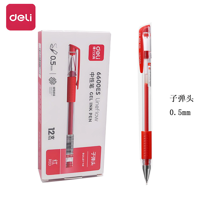 델리 6600ES 총알 레드