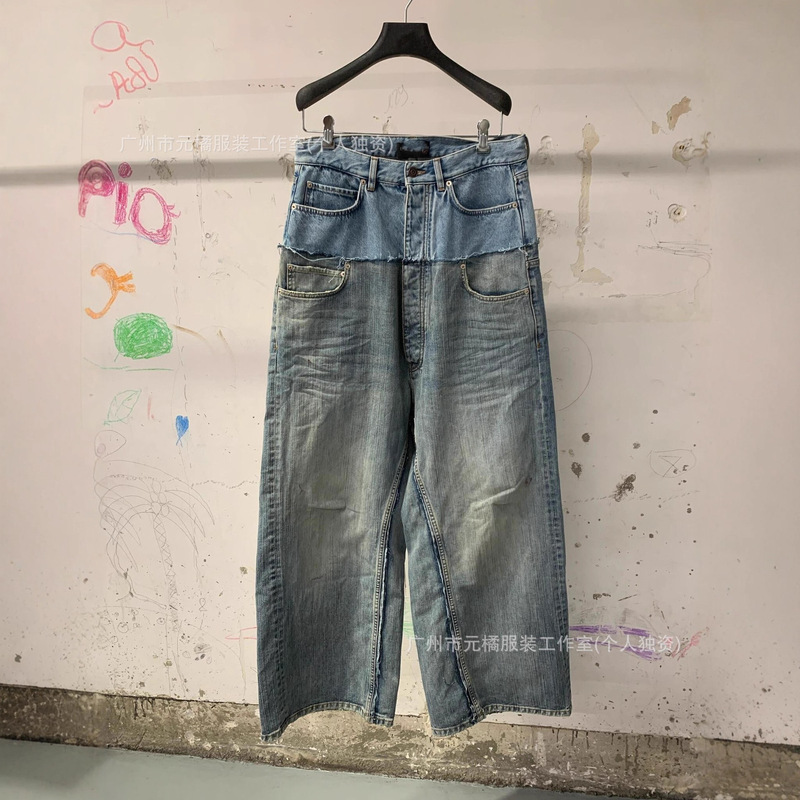 B Brand New Paris 25Ss High-Quality Distressed Spliced Pocket Jeans Long Pants Unisex Loose Pants