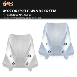 BMW R1300GS 2023-2025 üçün ön şüşə hündürləşdirici