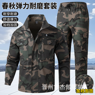 ���﹤�������b�нY����ĥ�����C��܇�g���؄ڱ������˹��b늺���