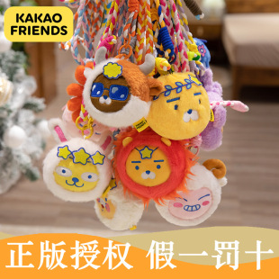����Kakao Friends�����������C��CHOONSIK��ϲ؈б����������