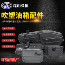 ̫�}�S�Ҵ��ܼӹ��������HDPE��������ˮ������пմ��ܼӹ�Ͳ