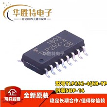 TLP292-4(GB-  SOP-16 ����-��늾��w��ݔ�� AC,DCݔ��оƬ