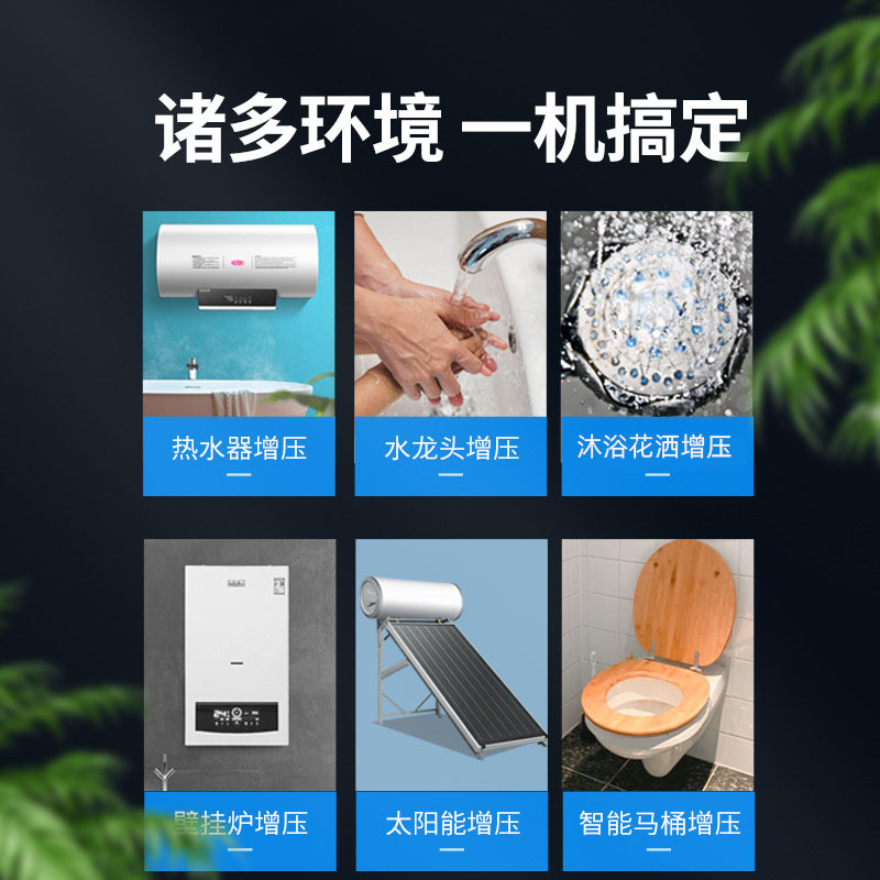 O1CN01rijICd2MNK3YMCEQW_!!3827