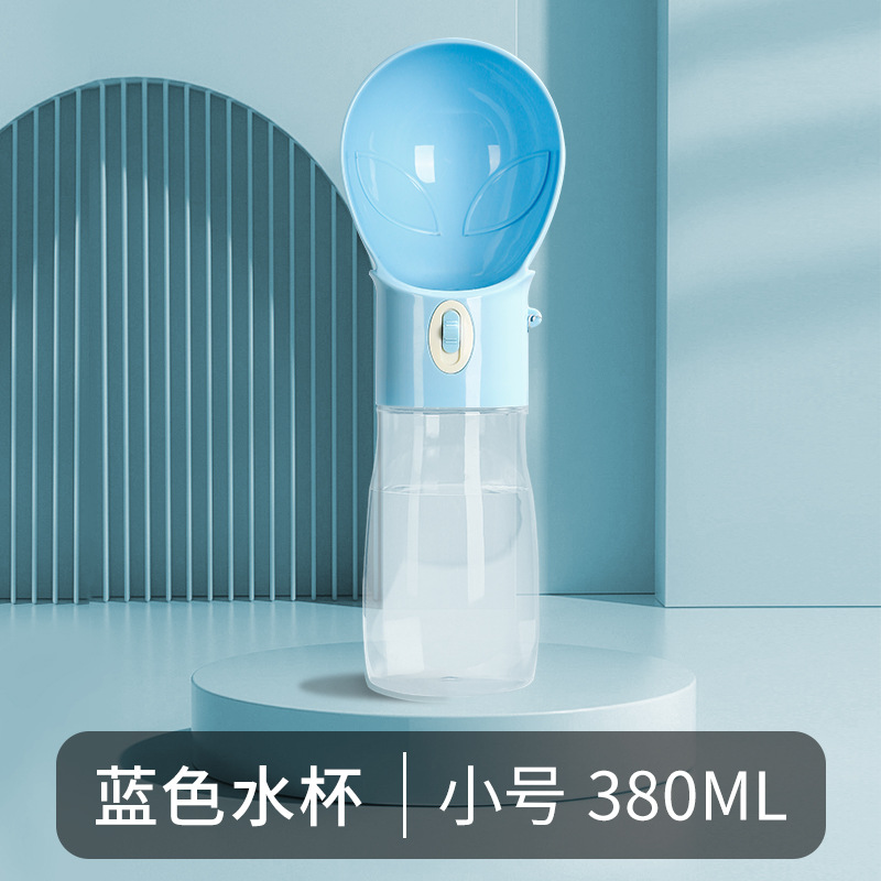 Nuevo vaso de viaje para mascotas más vendido de Amazon, agua y comida todo en uno, botella de agua portátil a prueba de fugas para perros al salir a pasear.