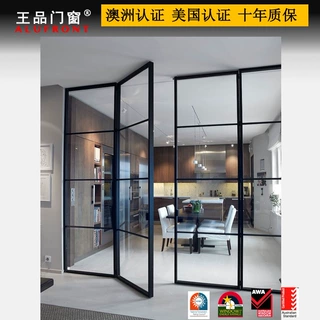 极窄铝框平开门窄边铝框玻璃门
