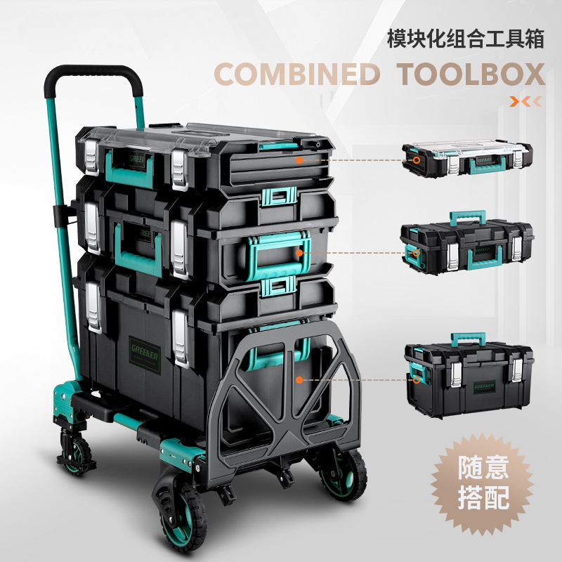 Caja de herramientas combinada de bosque verde para almacenar almacenamiento multifuncional apilado de almacenamiento de grado industrial conjunto de hardware móvil universal