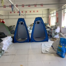 厂家【支持代发】户外便携式洗澡帐篷加厚沐浴帐换衣移动厕所更衣