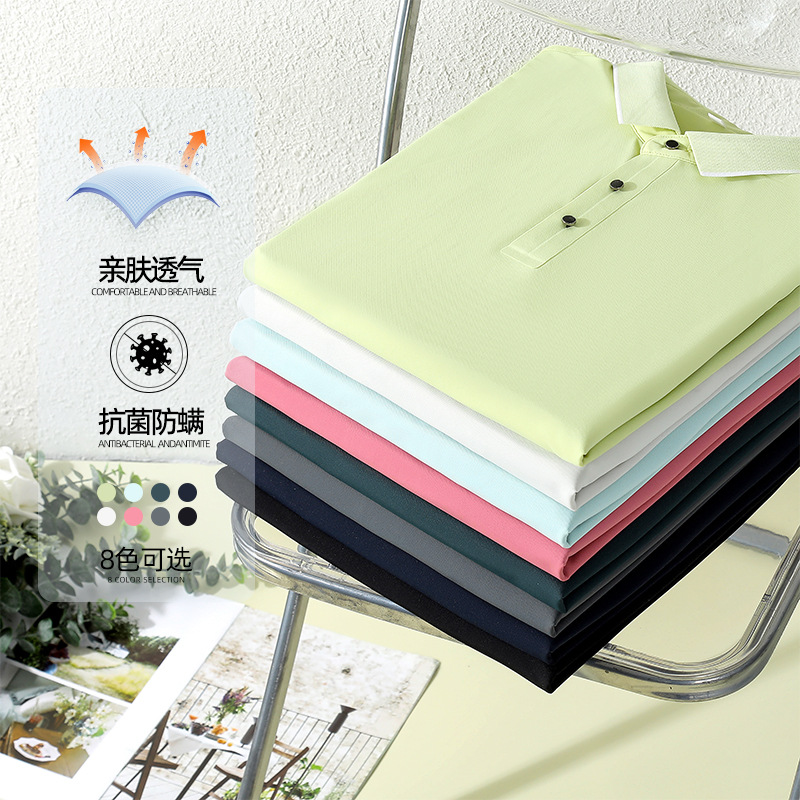 Nylon suave adhesivo sin costuras 5A tecnología antibacteriana polo logotipo personalizado impreso manga corta ropa de trabajo trajes de verano