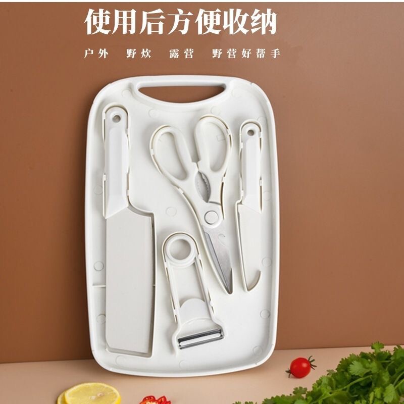 メーカー卸売白包丁 5 点セット包丁フルーツナイフキッチン用品キッチンツールキッチン用品ナイフセット|undefined