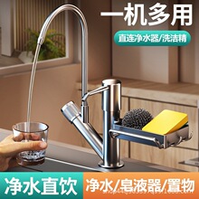 �N��ˮ�ۃ�ˮ���^��Һ�����b���ö���һ�Ӹߎ������ͨ�ð��b��