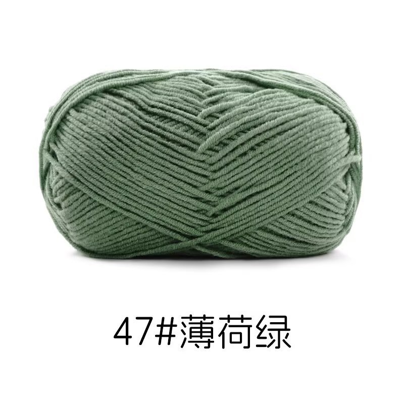 4-strand peinado hilo de algodón su hemeng pequeño 40g tejido a mano muñeca hilo diy muñeca material paquete leche algodón