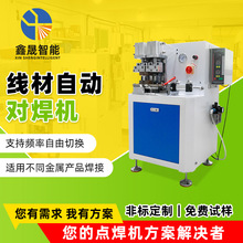 Դ�^�S���F�~�z�����Ԅӽ��������C늴��y����ٚ�Ӕ��،����C