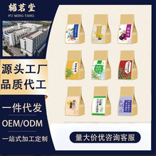 ���l���ݲ������S�ξջ��Q���Ӳ��_�h���ջ���t��޲�ײ��B����