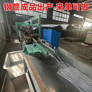 ���ײ���䓹������\�A��25MM�����F������F�����������\��
