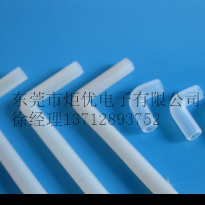 饮水机硅胶管