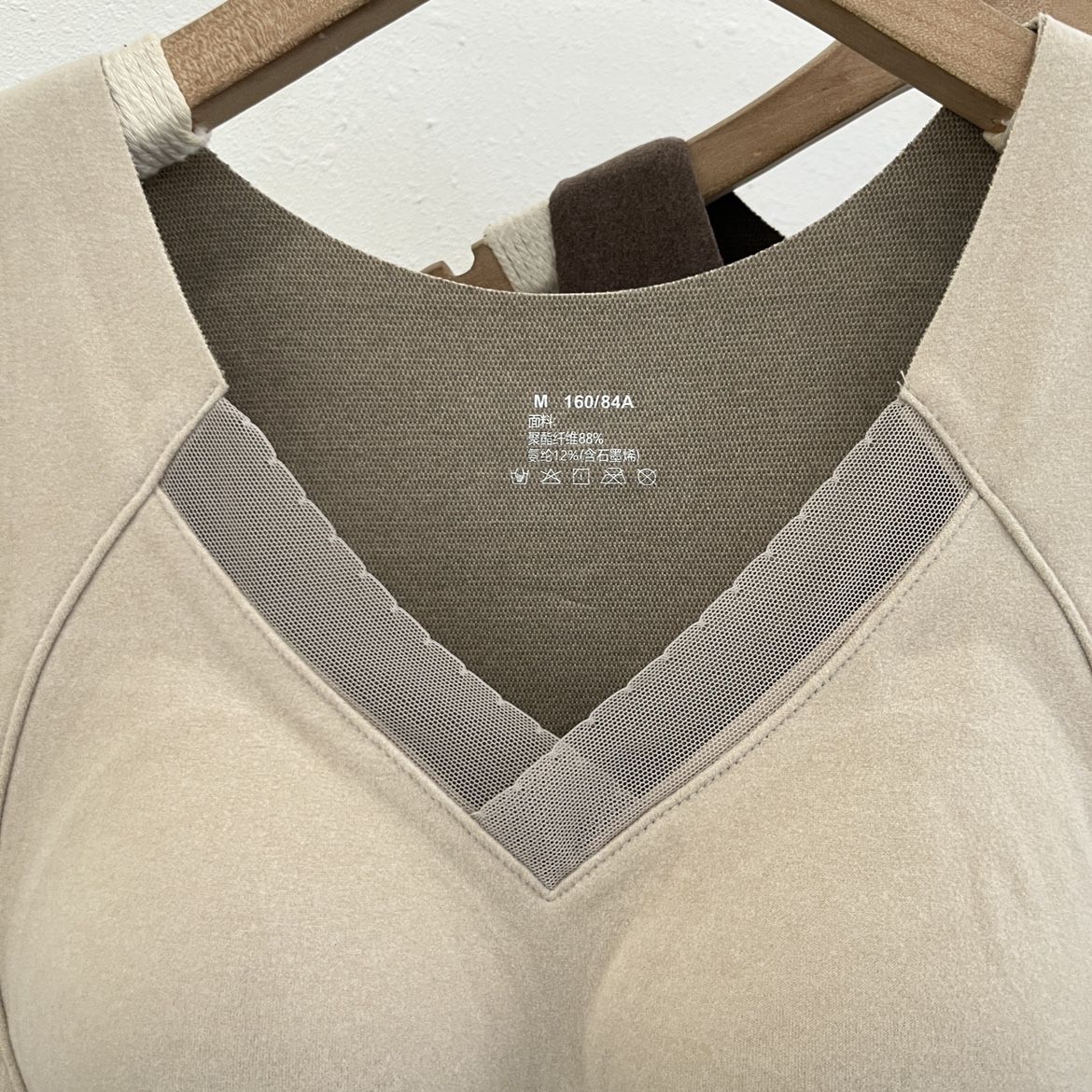 2024 새로운 가을, 겨울 따뜻한 조끼 여성 그래 핀 겨울 무료 브래지어 아름다운 다시 고정 컵 탑 따뜻한 옷