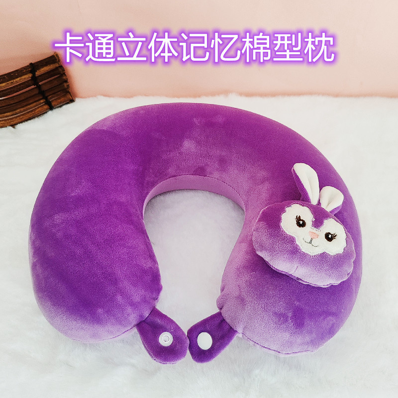 Almohada en forma de U Almohada para el cuello de algodón con memoria de dibujos animados Almohada para el cuello para viajes de estudiantes Almohada para la columna cervical de avión Almohada para dormir en forma de U