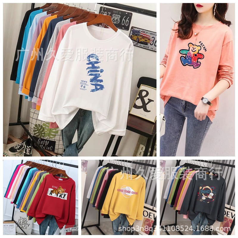 O1CN01ECDixD1yZBZNsCQXr_!!2200