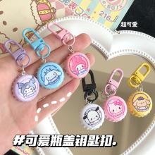 ��ͨƿ�w耳׿�is�ɐ������t����|�۶Y���������Ʒ������