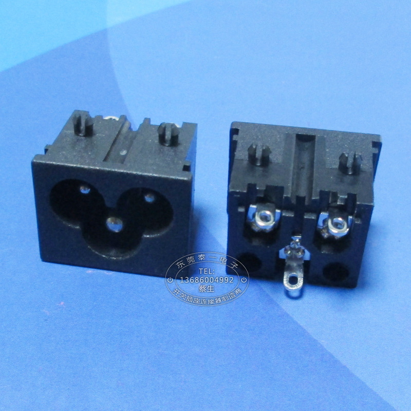 电源设备AC输入C6接口3芯梅花型尾部3脚带孔180度焊线AC插座LH-6