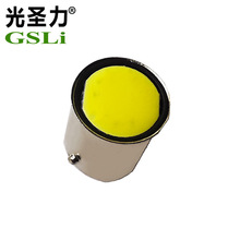 �羳���Sֱ�N24v��܇LED�¿�؛܇T10�� �������b��xָʾ��x���