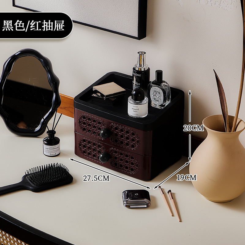 复古桌面收纳盒子轻奢长方形化妆品整理盒仿藤编设计多功能置物篮|undefined