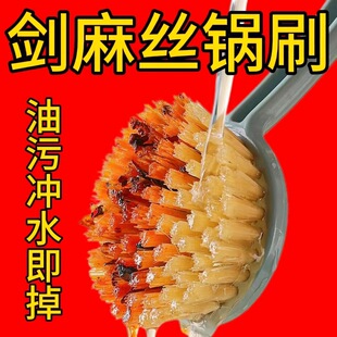 ��Ȼ�����ˢ�����L��ϴ��ϴ�ľ��ˢ�ӏN���๦���坍ˢ�N����ˢ