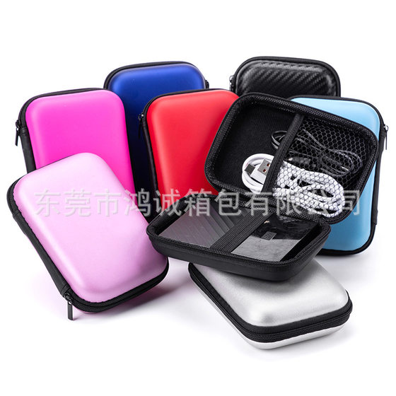 in stock eva bag 2.5 inch hard disk bag bluetooth headset bag mobile power pack data cable charger packaging