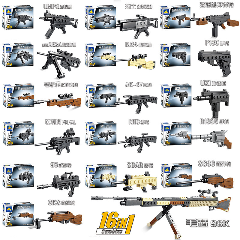 Kaizhi 88000 Mini Chicken 16-in -1 Mauser 98K Building Block Gun Model Assembled Toys Night Market Stalls Hot Selling