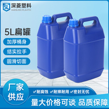 5L��޼Ӻ��ܷ�����T��Ͱ܇�C�ͷ���Ͱ�͸��g���ϱ�Ͱ����ԭ��Ͱ