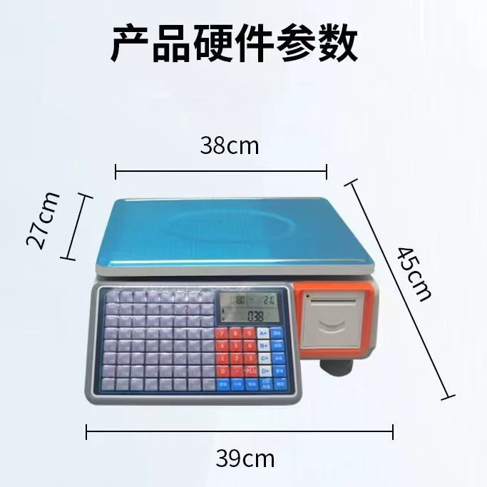 Управление телефоном Запись взвешивания Интеллектуальные электронные весы 3kg 6kg 12kg 30kg
