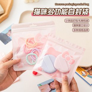 ��ͨ؈���ɫ�Է��͸�������ڴ���Ů��������������b��Ʒ��