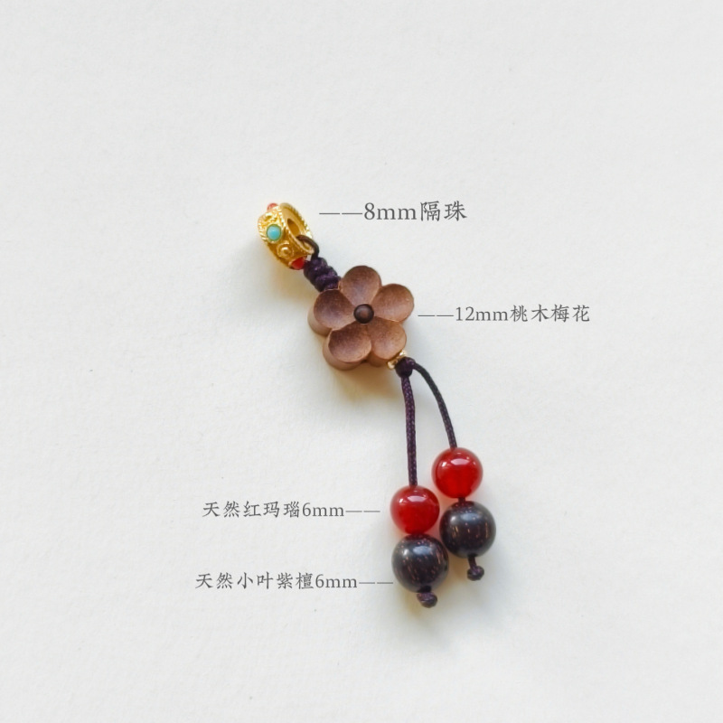 エナメルビーズ桃の木のペンダント蓮の花の新しい中国式のブレスレット|undefined