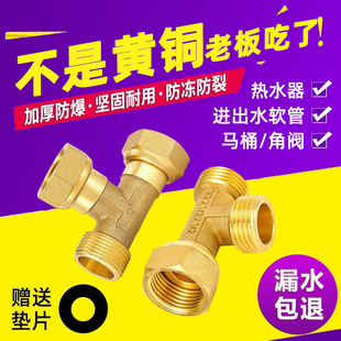 �ķֹܽ��^�S�~�����ͨ��ˮ��4��6��ˮ���^һ�M��������ˮ�����