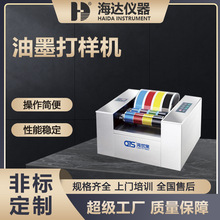 _SϺN zyO ӡˢīչɫx īәC