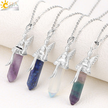 �W�����s�r����� ��ʹС���`������Ȼˮ��ʯ�����۾���������